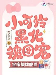 大叔晚安