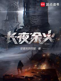 遇见你的幼稚
