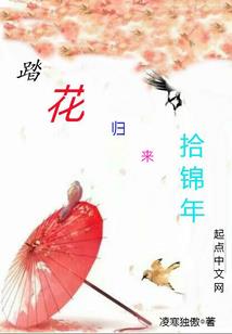 太初之卷
