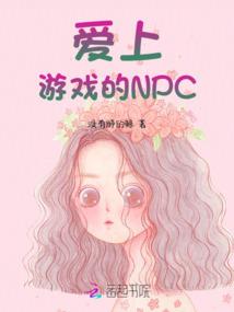 阿柯神探邪传