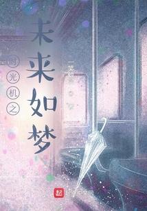风起澜庭