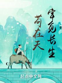 将军嫡女回归：凤起天下