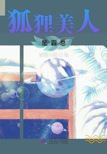 九牧之州