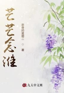 我们这样刚刚好