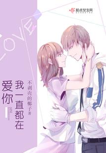 重生奶凶时代