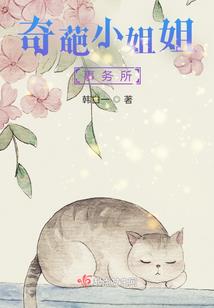 辐射之快乐信条
