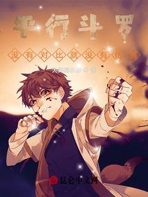 魔灵之书恶魔的夙愿