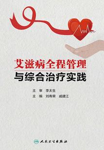 复仇公主冷冰冰