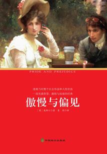 娇棠