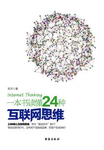 御灵柳芫荽