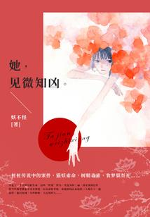 暧昧不是两三天