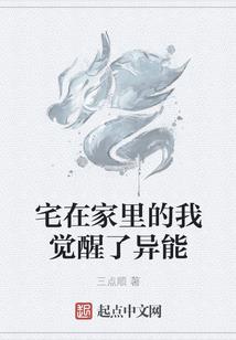 35号女生