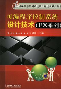 真千金被封瓜王后爆红全网