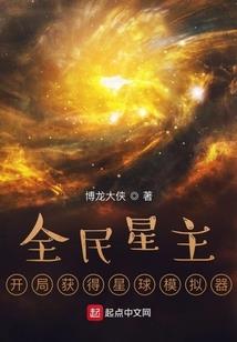 世界之刃