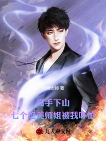 四合院之送易中海去拘留所