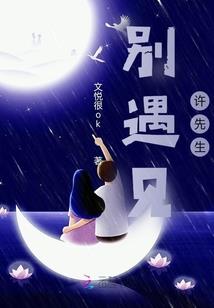 僵尸逆天行