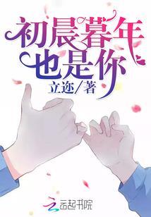 往悠情缘