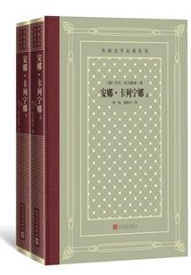宿命冢