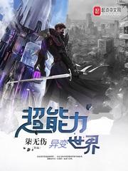 戏如人生：明星不好当