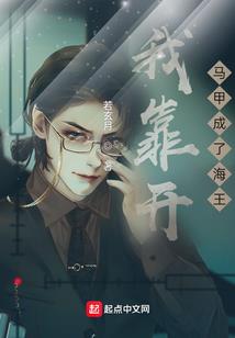 高中那些秘密