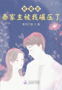 无边无际的冒险