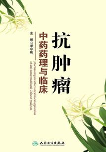 诉离殇