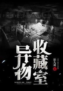乱世玄殿