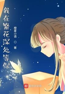 辛迪和她的朋友们