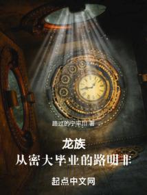 总裁甜宠我的刁蛮千金