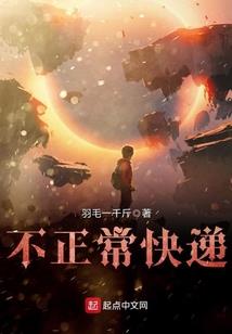 凌玄帝
