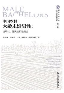 我有一座妖怪府