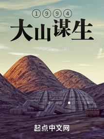 匆匆那年寻茴再见