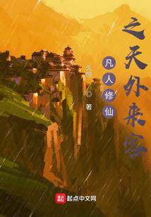 弃后复宠路(合作)