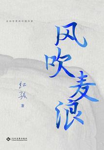 星河不朽战神