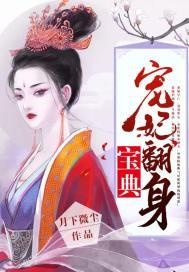 隐潮