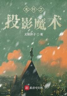 从魂动机开始姬械化斗罗