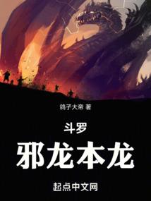 那最后的狼少年