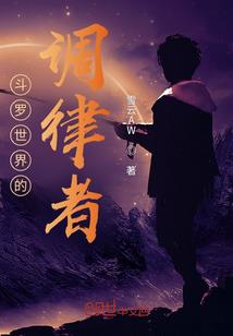 从来情深