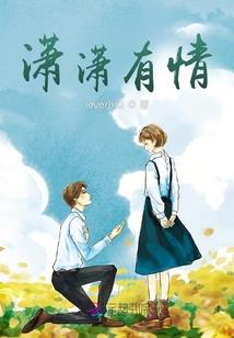 右巨王