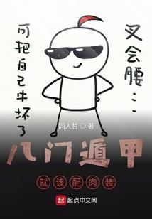 重生：娱乐圈女帝