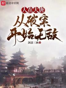 影视从三十而已截胡顾佳开始