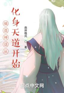 第七研究室(合作)
