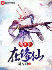 深宫之罪妃心计(合作)