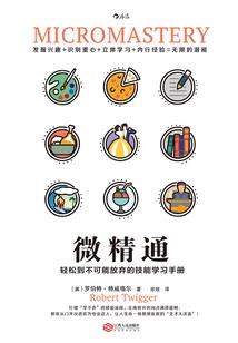 栀子泪，彼岸血