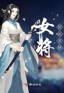 旧事迷途