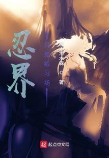 问情之初遇小男