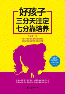 命运灵主