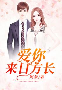陶陶任性此生间