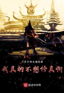 神尊溺宠：偷心小狂妃