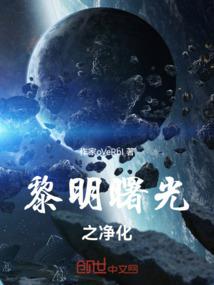 转世再爱你